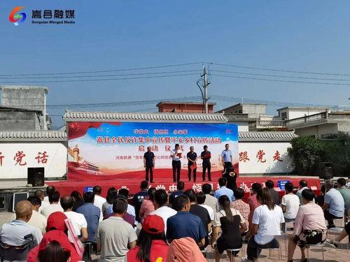 寿光爆料新闻最新消息今天,最新爆料揭示惊人真相！”  第1张