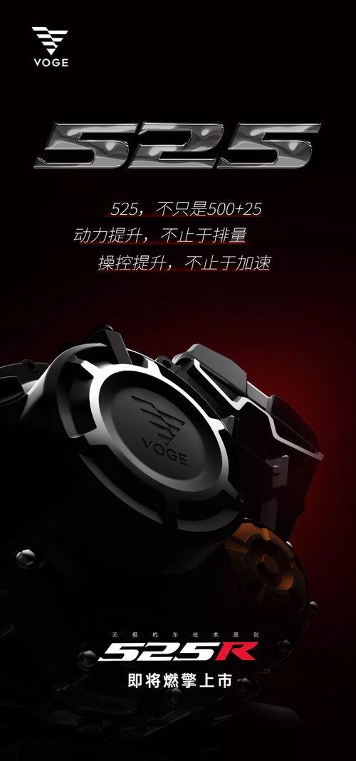 无极爆料最新,揭秘娱乐圈最新幕后真相 第1张 无极爆料最新,揭秘娱乐圈最新幕后真相 第1张