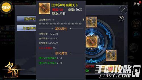 无极爆料最新,揭秘娱乐圈最新幕后真相 第3张 无极爆料最新,揭秘娱乐圈最新幕后真相 第3张