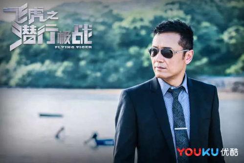 吴卓羲前后辈爆料视频,揭秘娱乐圈前辈后辈之间的真实关系与爆料瞬间  第2张