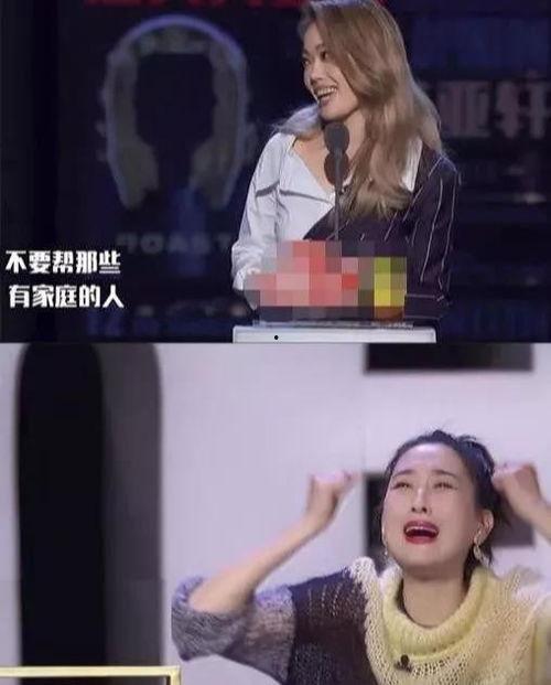 王老师姐妹爆料视频,揭秘幕后的惊人真相 第3张 王老师姐妹爆料视频,揭秘幕后的惊人真相 第3张