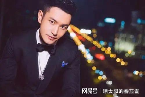 黄晓明圈内人爆料视频,娱乐圈背后的真实故事 第1张 黄晓明圈内人爆料视频,娱乐圈背后的真实故事 第1张