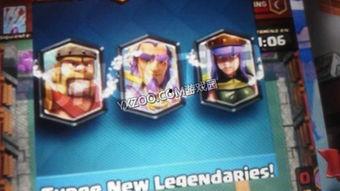 齐司礼最新卡牌爆料,神秘力量觉醒,战局风云再起! 第2张 齐司礼最新卡牌爆料,神秘力量觉醒,战局风云再起! 第2张