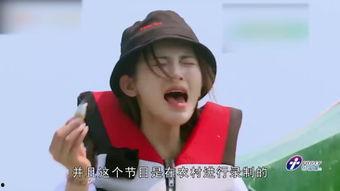 下海 在线观看,下海之旅在线观看全记录 第3张 下海 在线观看,下海之旅在线观看全记录 第3张