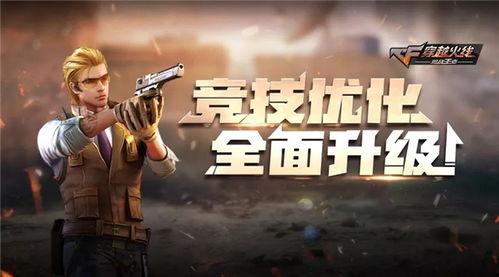 第五弹最新爆料,揭秘神秘事件背后的惊人真相 第1张 第五弹最新爆料,揭秘神秘事件背后的惊人真相 第1张