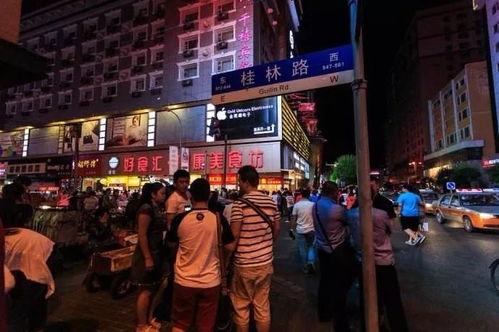 长春夜市最新爆料,美食狂欢夜,探秘隐藏味蕾的秘密基地 第1张 长春夜市最新爆料,美食狂欢夜,探秘隐藏味蕾的秘密基地 第1张