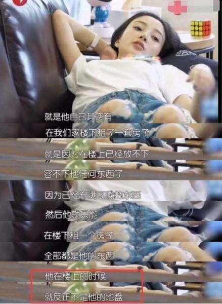 泥娃邻居爆料视频,惊人真相曝光！  第2张