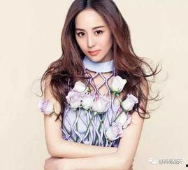 不露脸的娱乐圈爆料网站,不露脸爆料网站独家披露  第1张