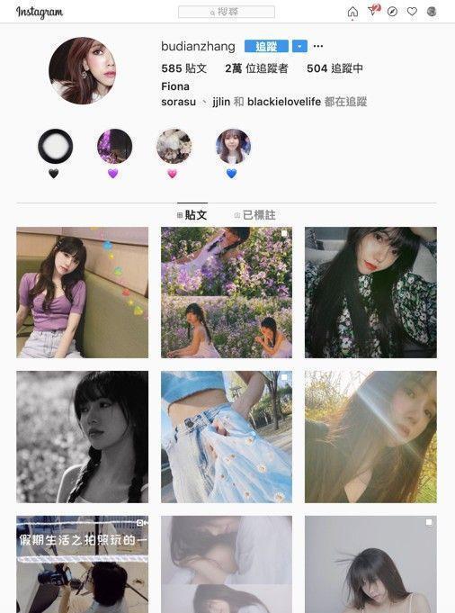 化妆师爆料爱豆视频大全,化妆师爆料独家视频大公开  第3张