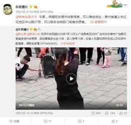 葛钰女足爆料视频大全,揭秘赛场内外精彩瞬间