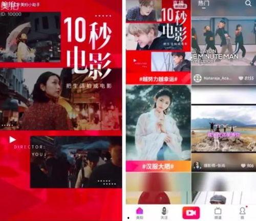 3级别片在线观看 视频,揭秘网络影视的灰色地带  第3张