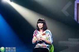 舞美师爆料最新视频下载,揭秘幕后精彩瞬间 第3张 舞美师爆料最新视频下载,揭秘幕后精彩瞬间 第3张