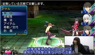 觉醒骑士爆料视频下载,下载背后的秘密与启示  第1张