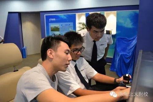 航空学院爆料视频最新,最新爆料视频深度解析  第1张