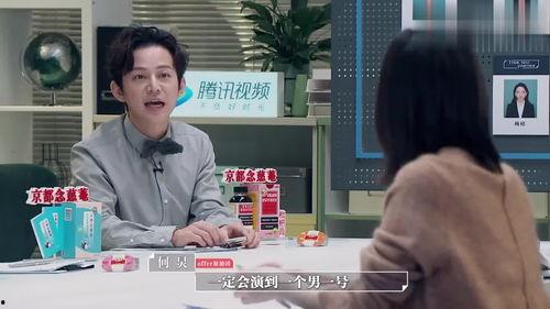 爆料黑心娱乐经纪公司,幕后操控与艺人权益受损  第2张