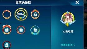 qq飞车大型爆料大全最新,揭秘大型爆料大全，全新玩法与角色大揭秘！  第2张