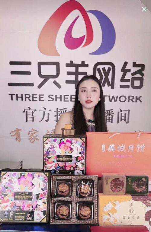 大杨哥直播爆料视频大全,揭秘热门事件幕后真相  第1张